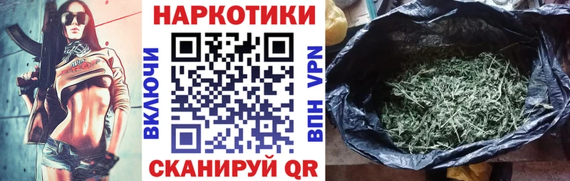 Купить закладку Каргополь Cocaine A-PVP Гашиш МЕФ