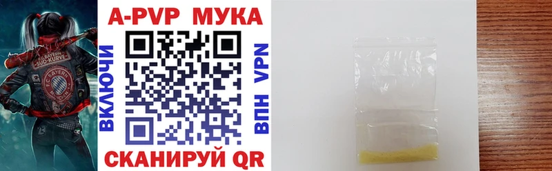MEGA маркетплейс  Каргополь  Alpha-PVP Соль  хочу  