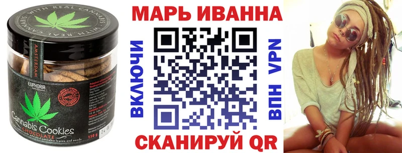 где можно купить   Каргополь  mega tor  Canna-Cookies марихуана 