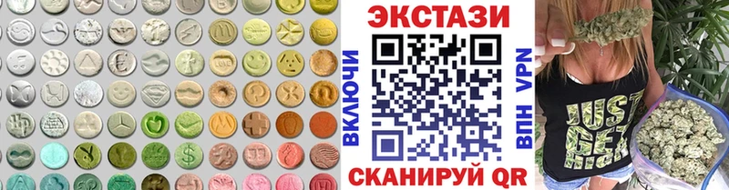 наркошоп  Каргополь  мега ссылки  ЭКСТАЗИ 300 mg 