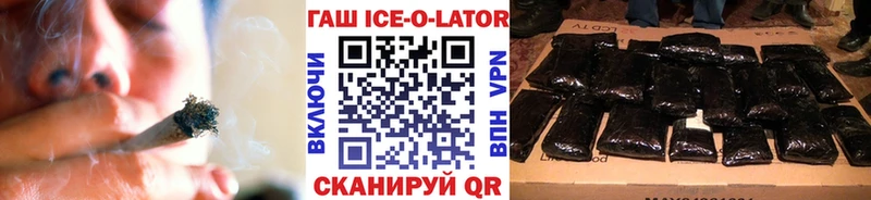 маркетплейс формула Каргополь ГАШ Cannabis