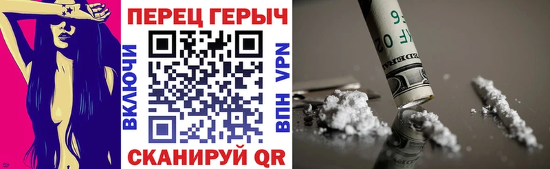 ГЕРОИН VHQ  Каргополь 