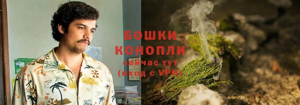 мефедрон VHQ Абдулино