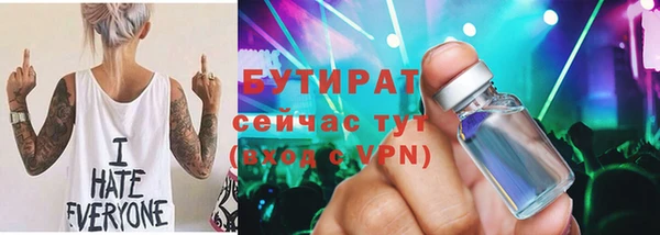 скорость mdpv Абинск