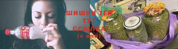 скорость mdpv Абинск