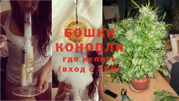 альфа пвп VHQ Абаза