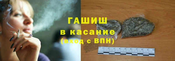 метамфетамин Алзамай