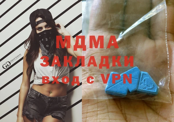 альфа пвп Алексеевка
