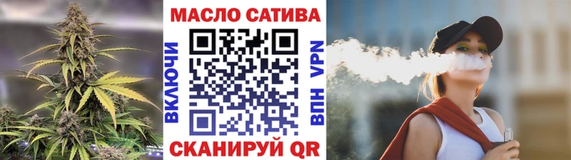 закладки  Каргополь  ТГК Wax 